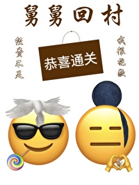 在高专当沙雕dk那些年