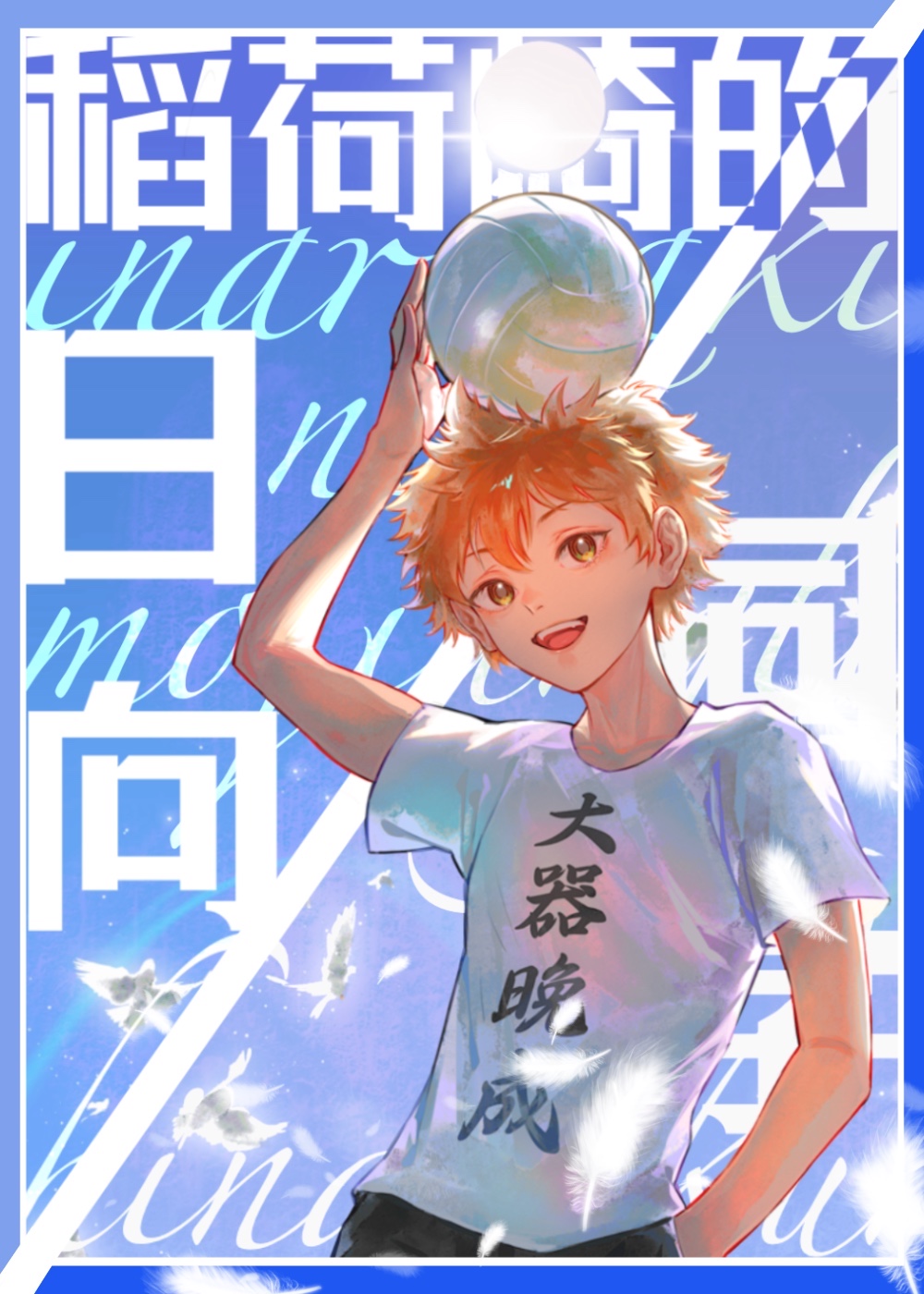 纯爱小说站-晋江文学城|现代都市纯爱，现代幻想纯爱，古代纯爱