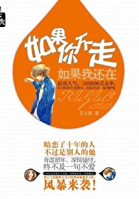 婚