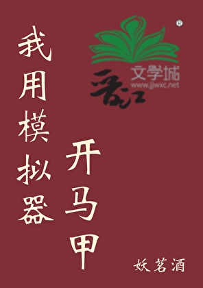 ����ģ����������