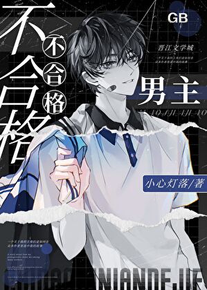 Amazon.com: Genji monogatari. 6.: 9784106208232: Murasaki