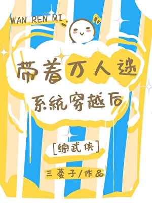 [������]����������ϵͳ��Խ��